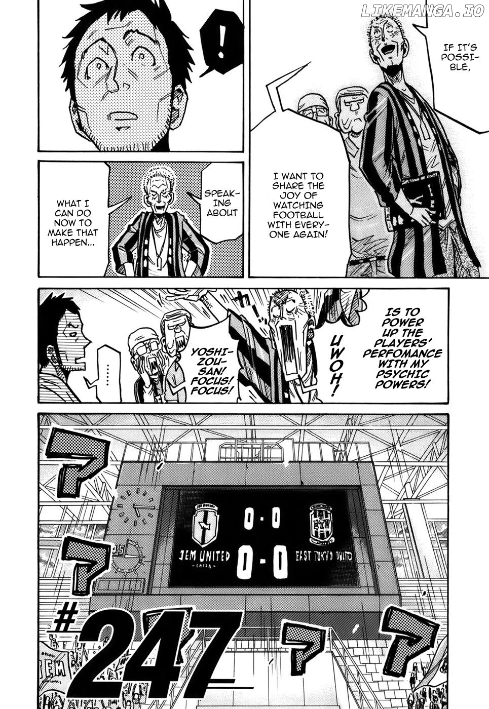 Giant Killing chapter 247 - page 5