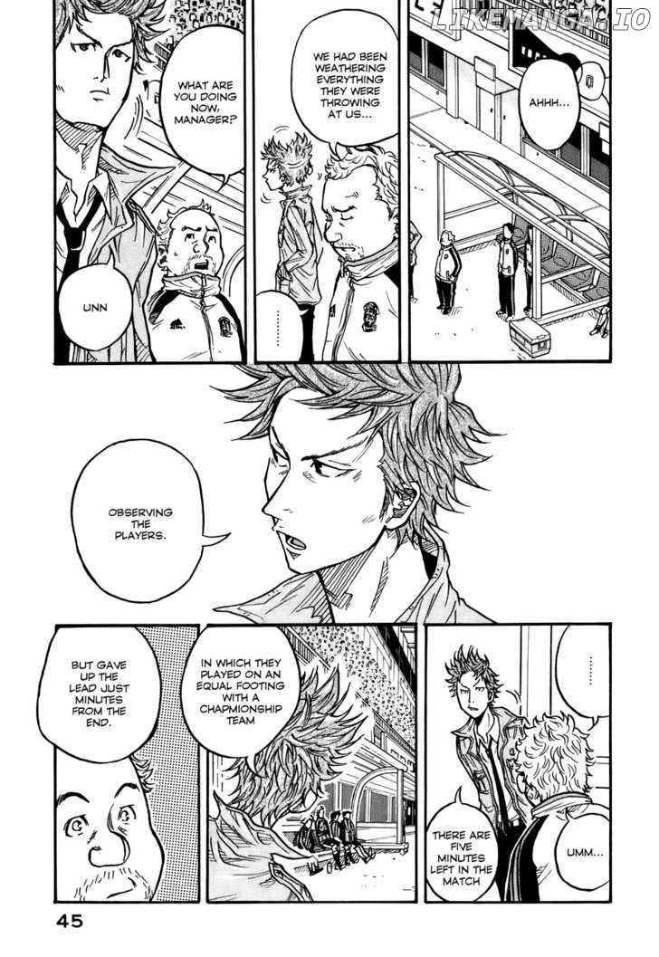 Giant Killing chapter 20 - page 3