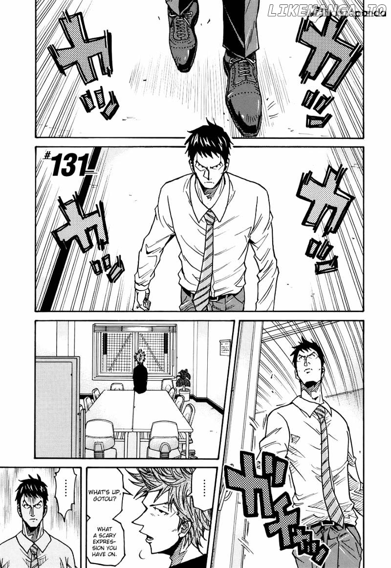 Giant Killing chapter 131 - page 2