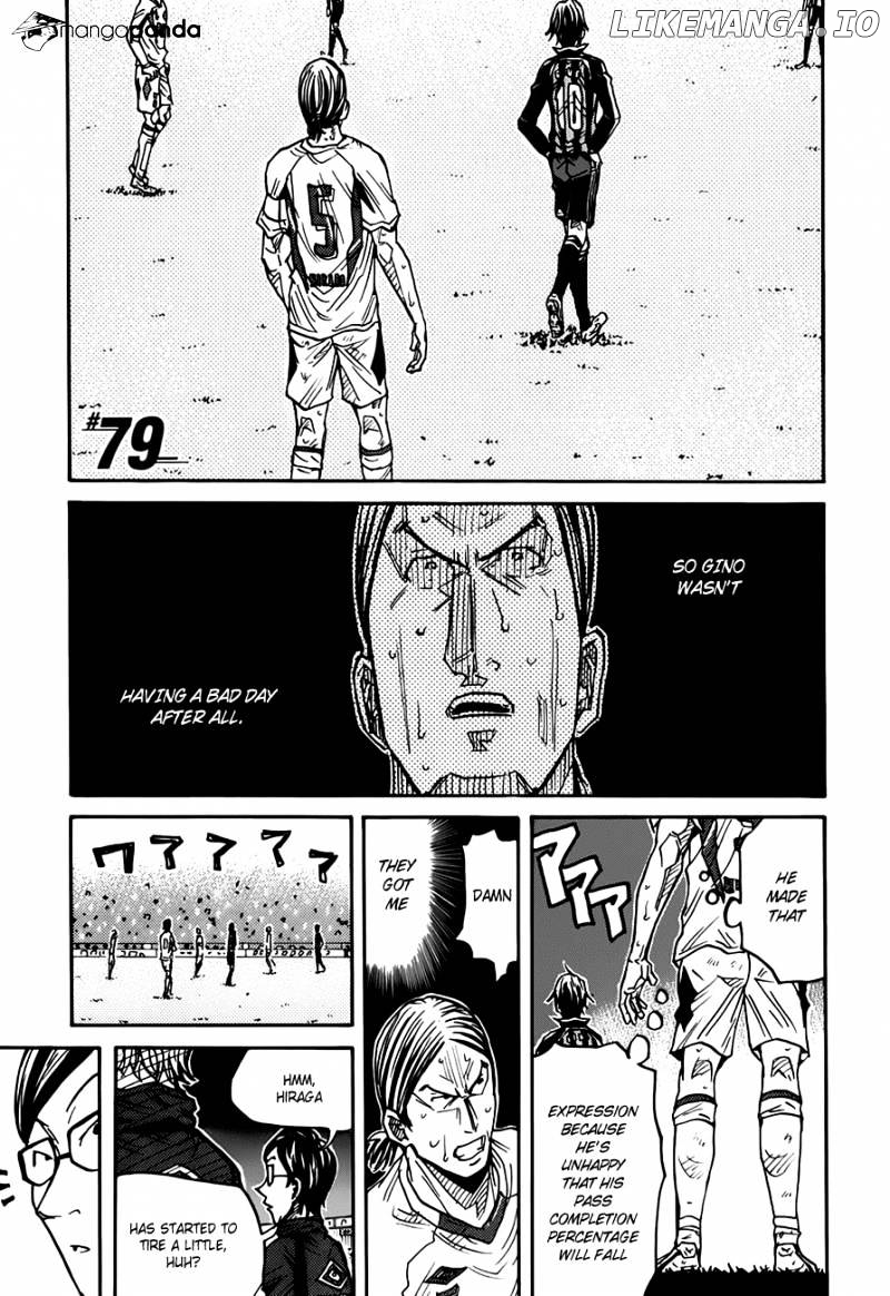 Giant Killing chapter 79 - page 2
