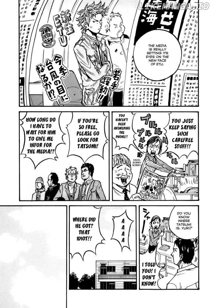 Giant Killing Chapter 21 - page 3