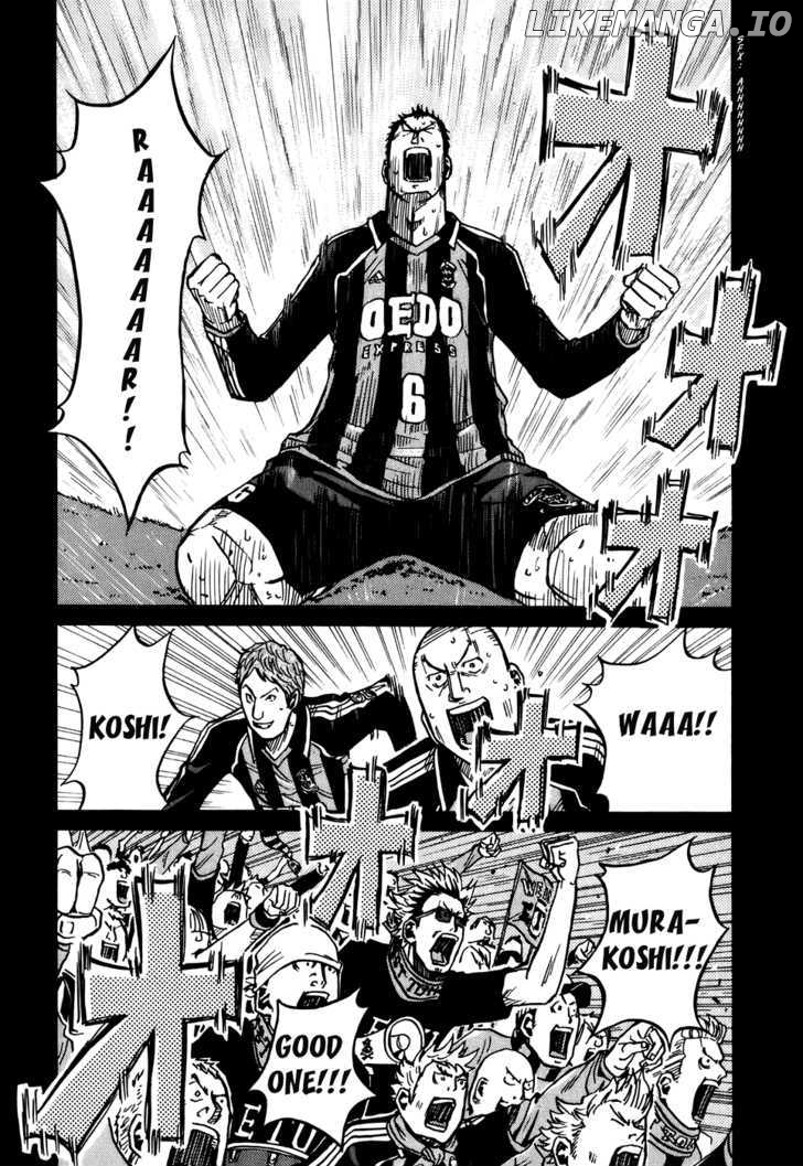 Giant Killing Chapter 21 - page 5