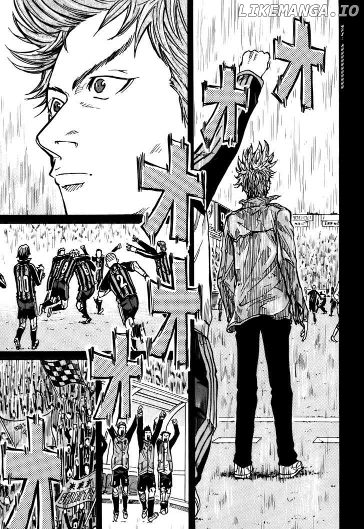 Giant Killing Chapter 21 - page 6