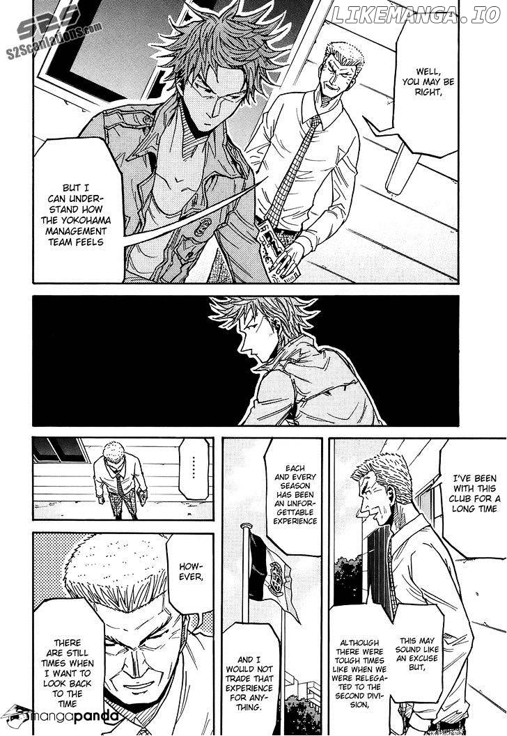 Giant Killing chapter 132 - page 7
