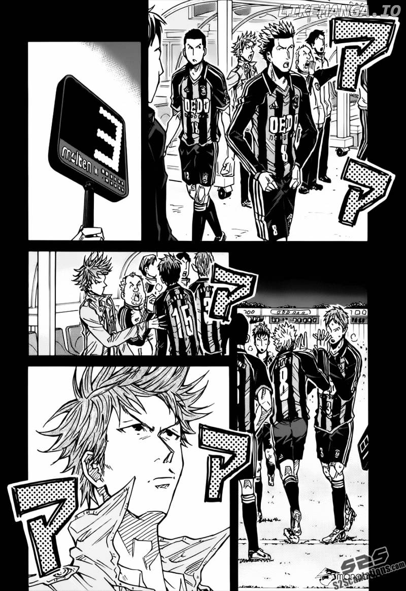 Giant Killing chapter 81 - page 3