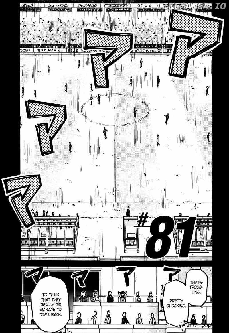 Giant Killing chapter 81 - page 4