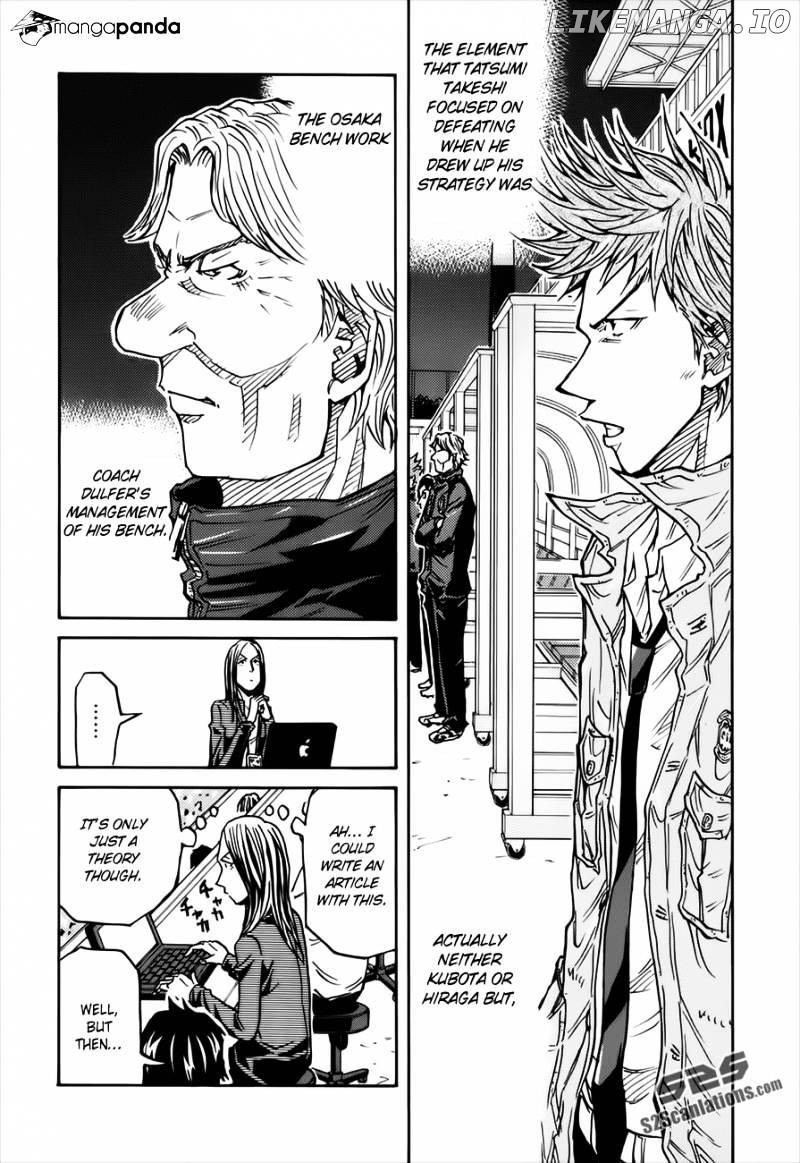 Giant Killing chapter 81 - page 7