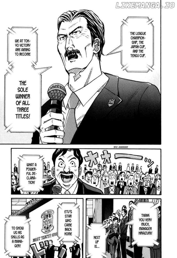 Giant Killing chapter 23 - page 4