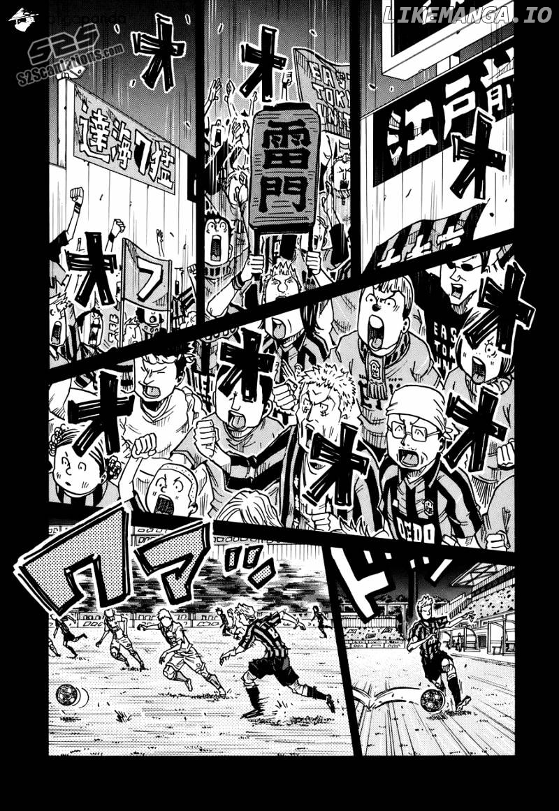 Giant Killing chapter 134 - page 3