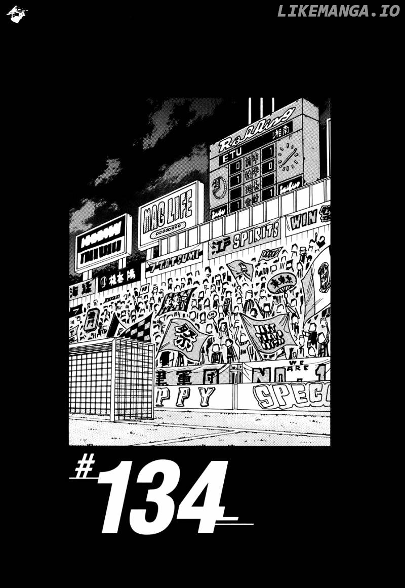 Giant Killing chapter 134 - page 4