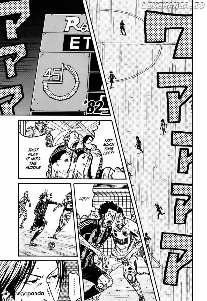 Giant Killing chapter 82 - page 2