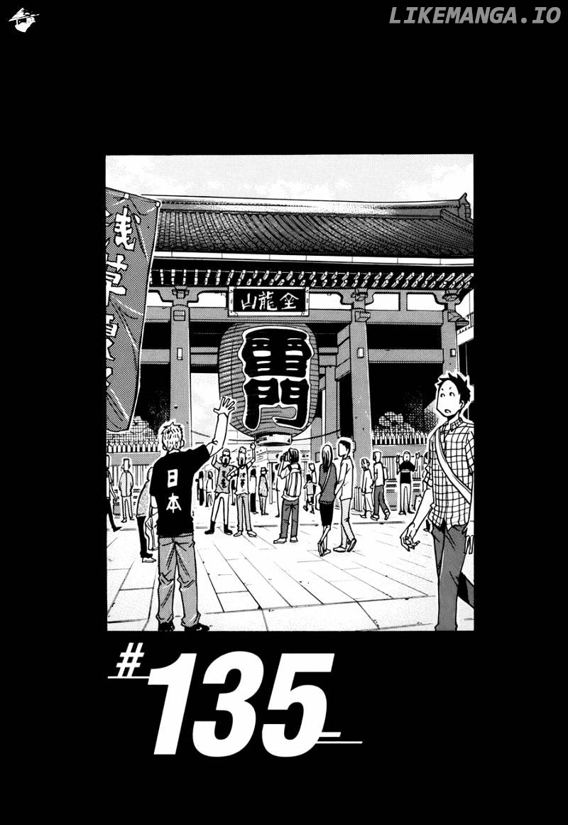Giant Killing chapter 135 - page 2