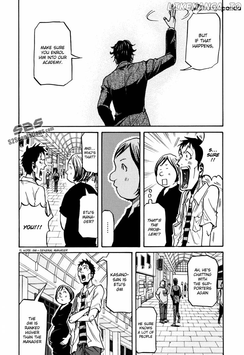 Giant Killing chapter 135 - page 7