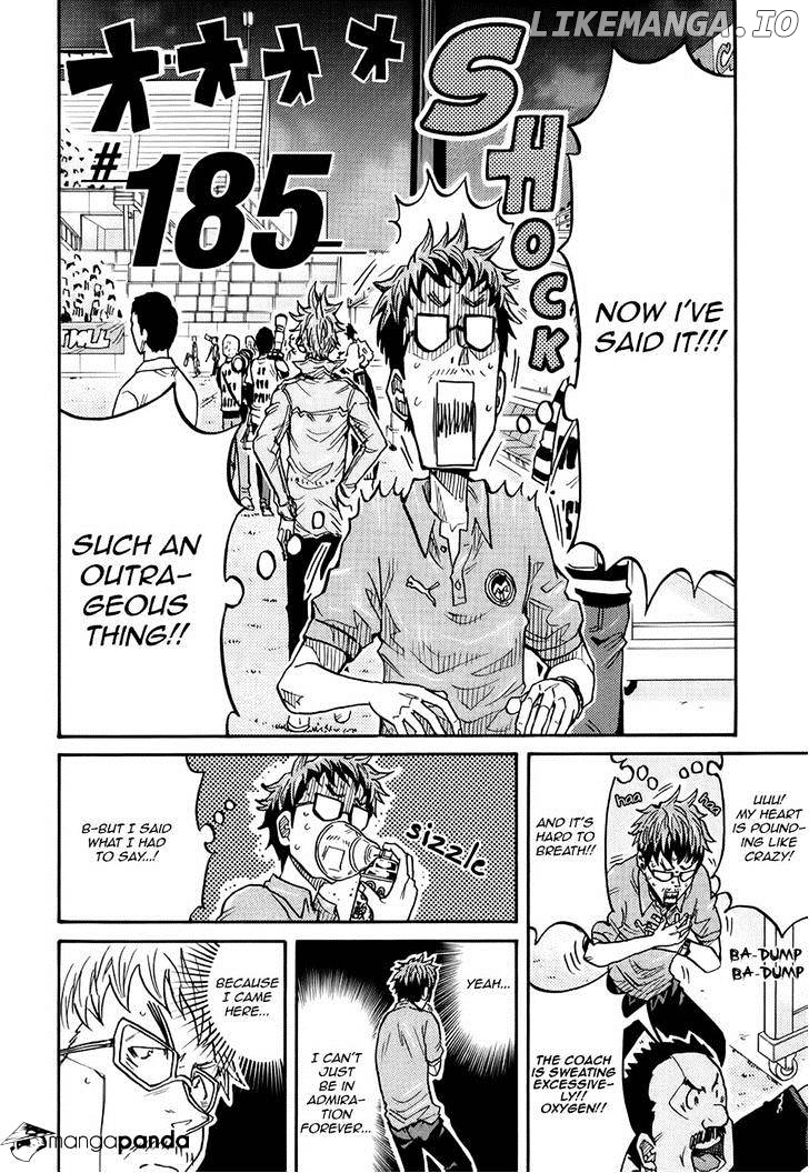 Giant Killing chapter 185 - page 2