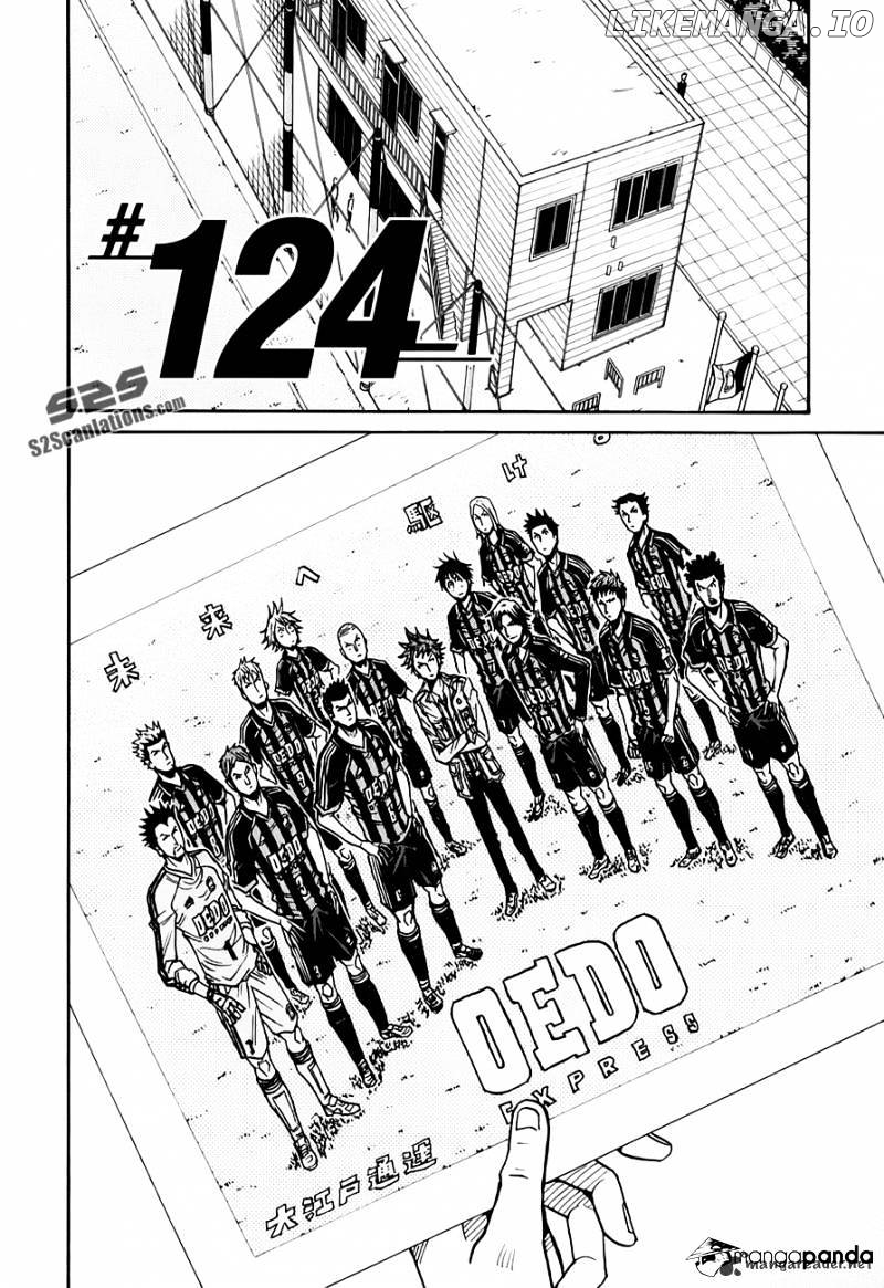 Giant Killing chapter 84 - page 2