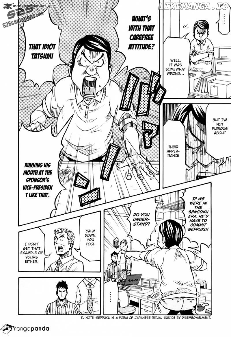 Giant Killing chapter 84 - page 4