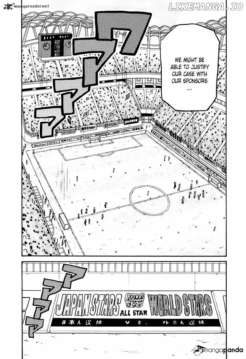 Giant Killing chapter 84 - page 7
