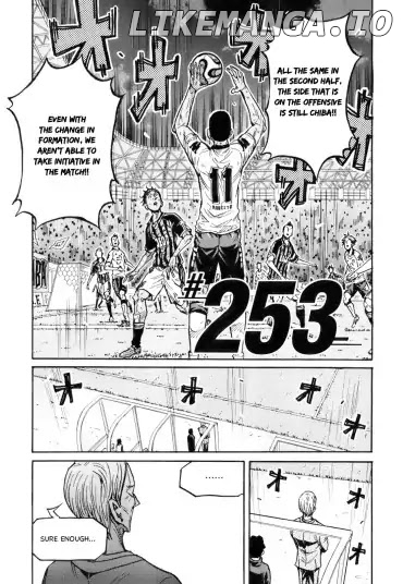 Giant Killing chapter 253 - page 3