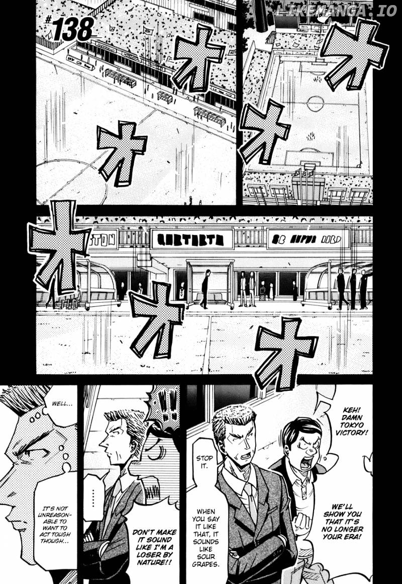 Giant Killing chapter 138 - page 4