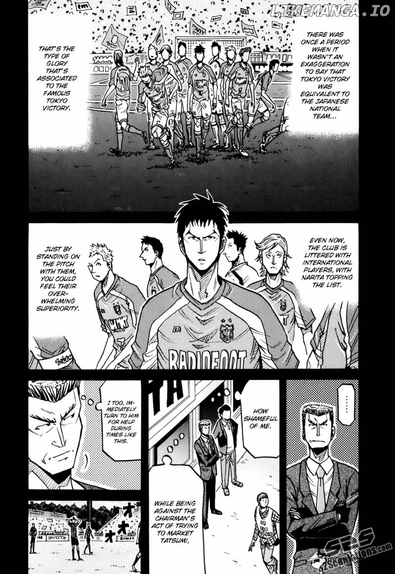 Giant Killing chapter 138 - page 5