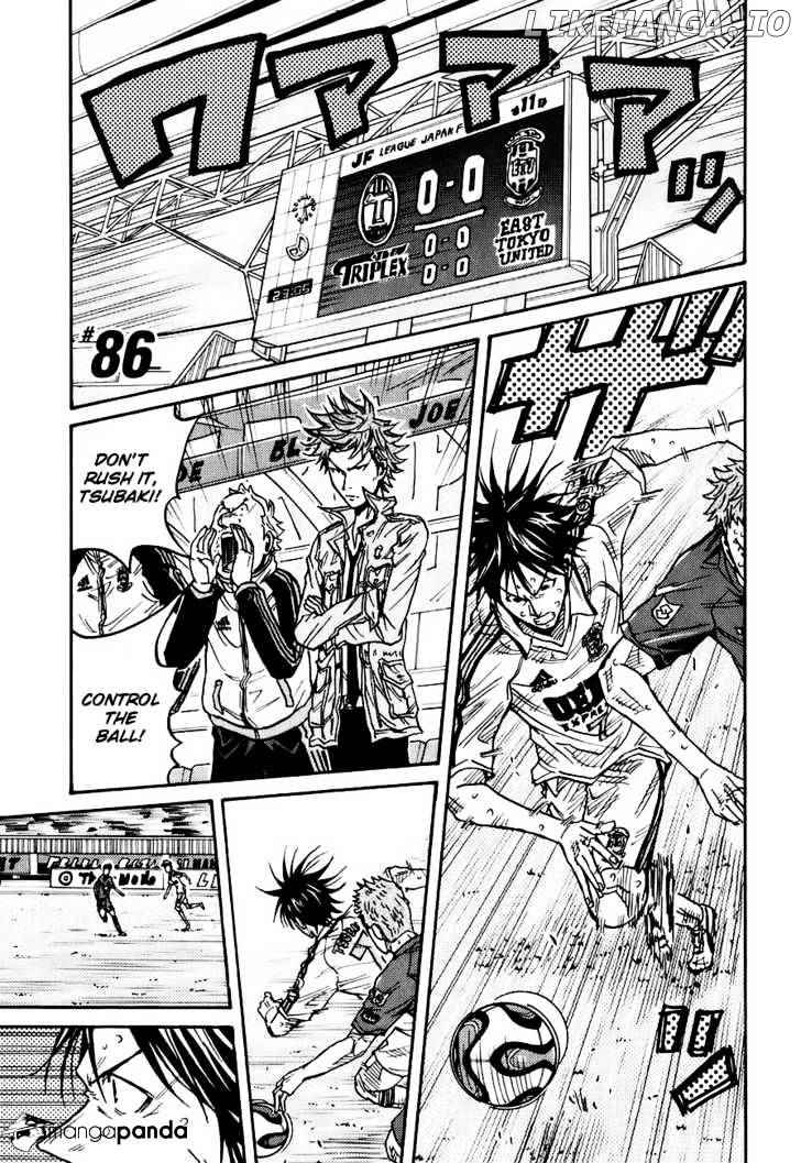 Giant Killing chapter 86 - page 2