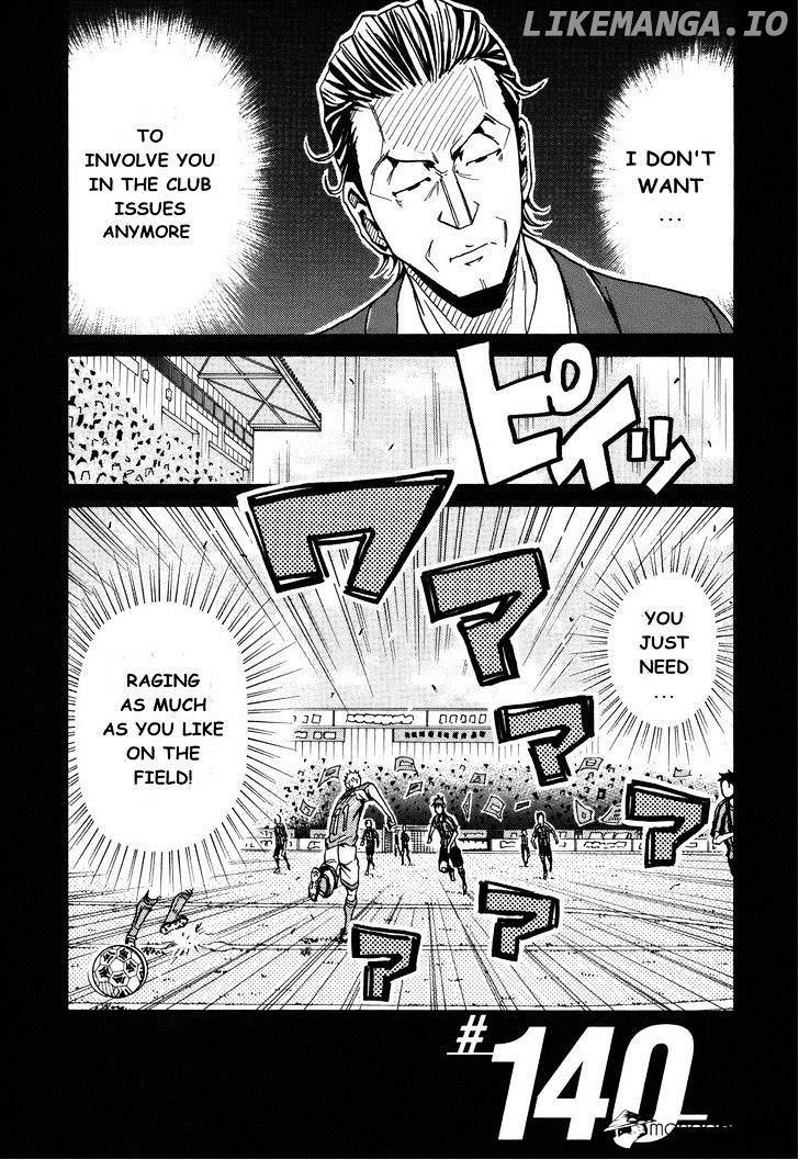 Giant Killing Chapter 140 - page 2