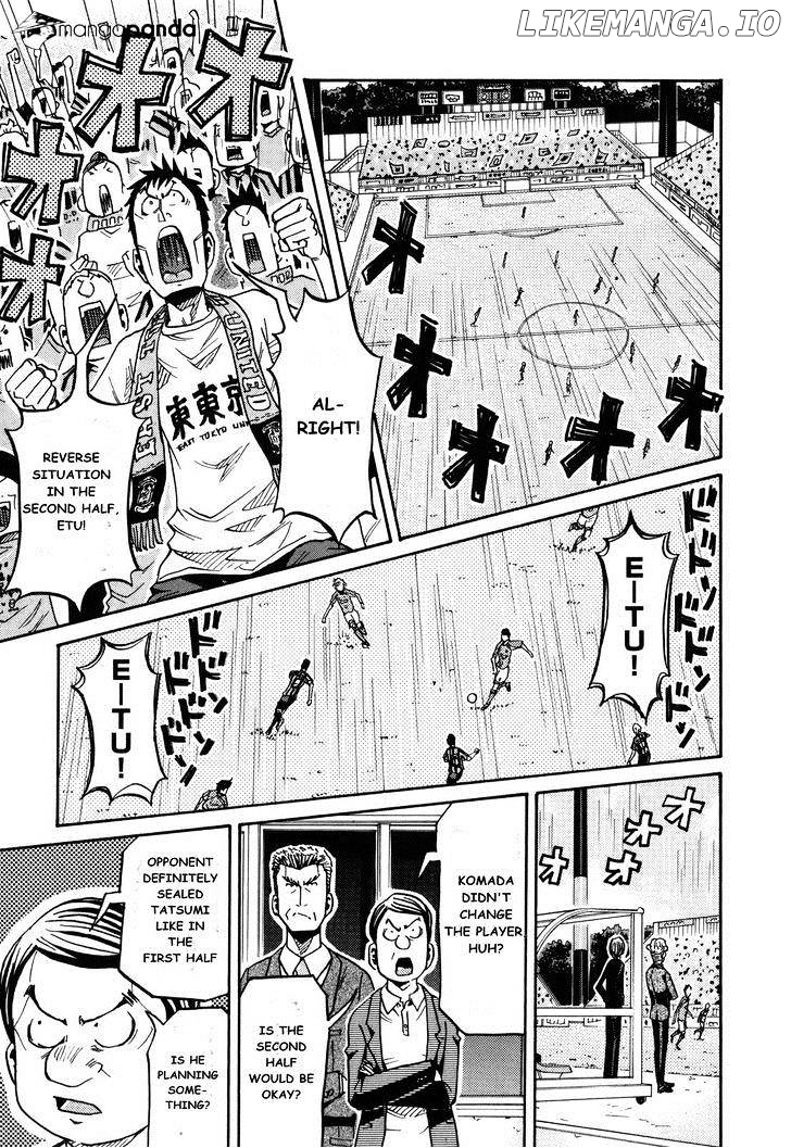 Giant Killing Chapter 140 - page 3