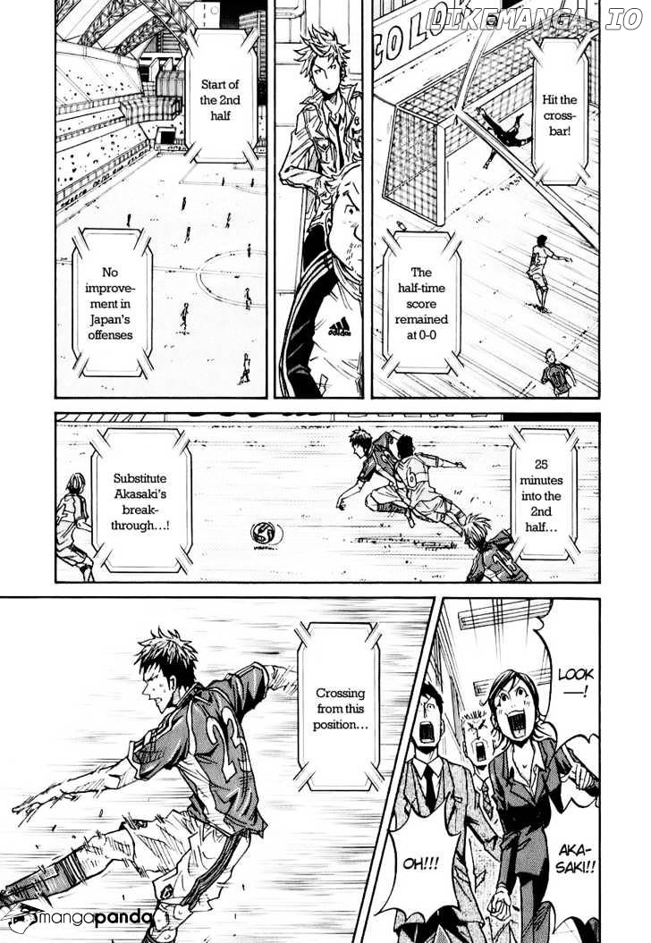 Giant Killing chapter 88 - page 12