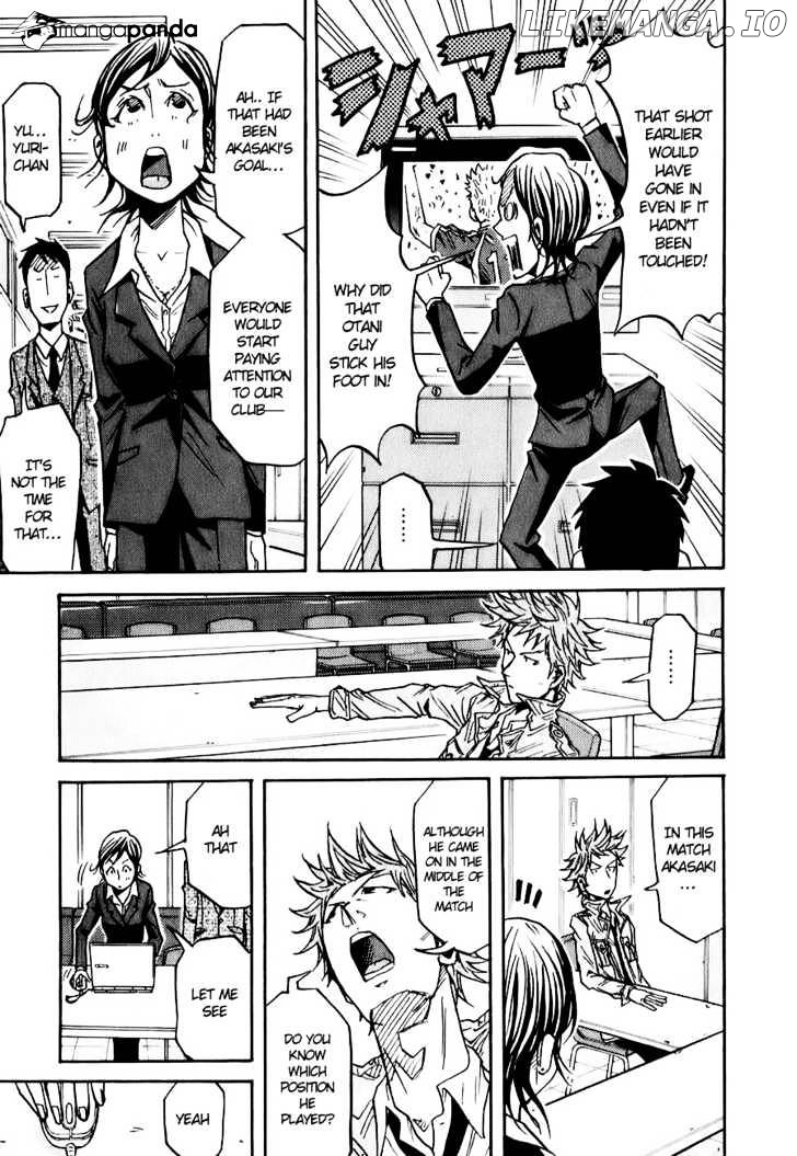 Giant Killing chapter 88 - page 14