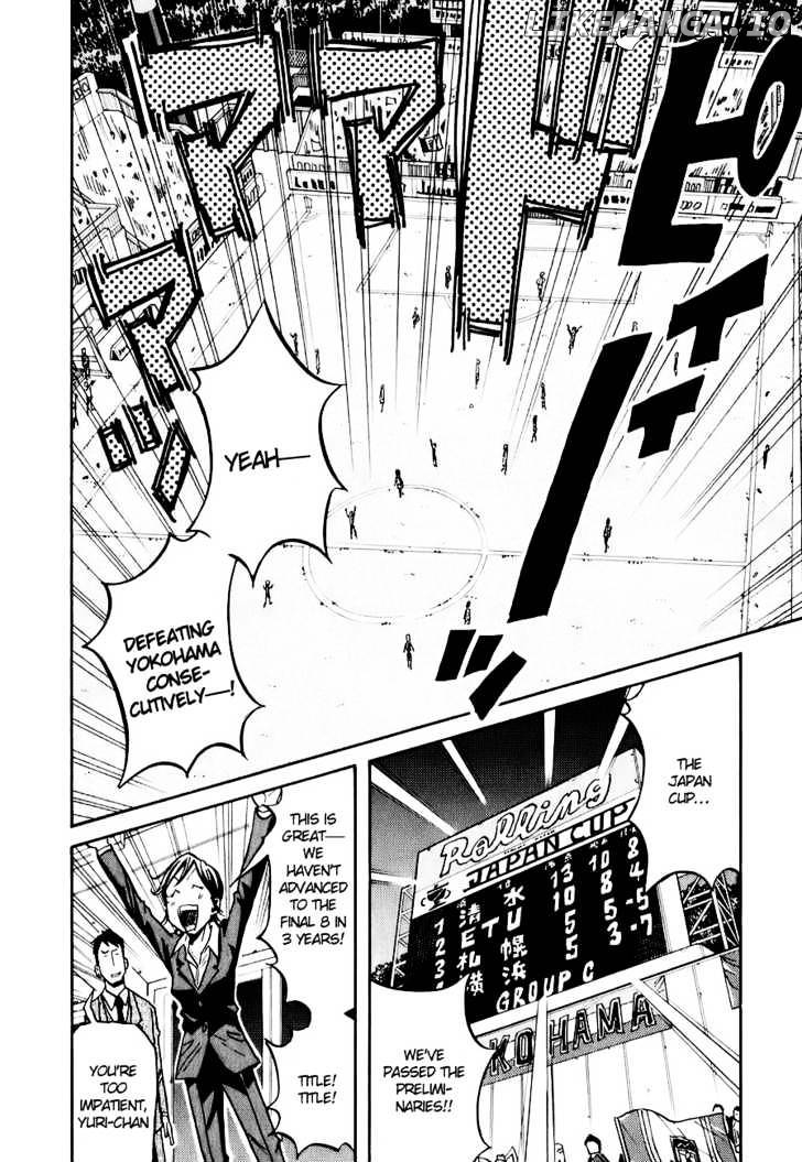 Giant Killing chapter 88 - page 19