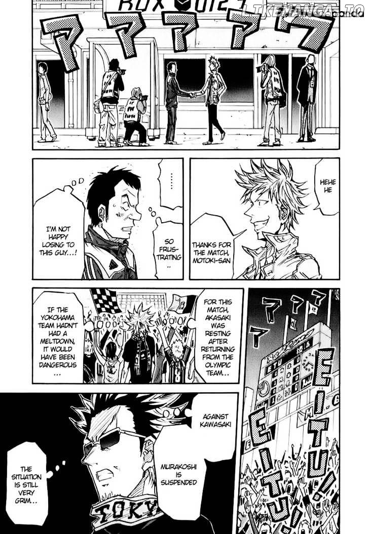 Giant Killing chapter 88 - page 20