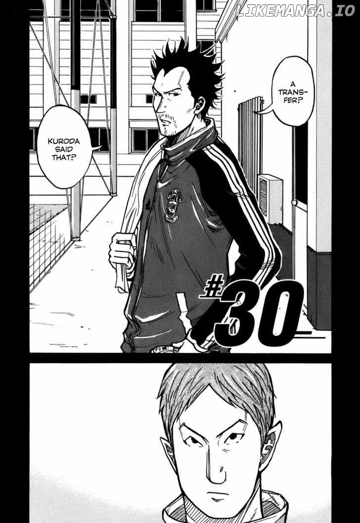 Giant Killing chapter 30 - page 2