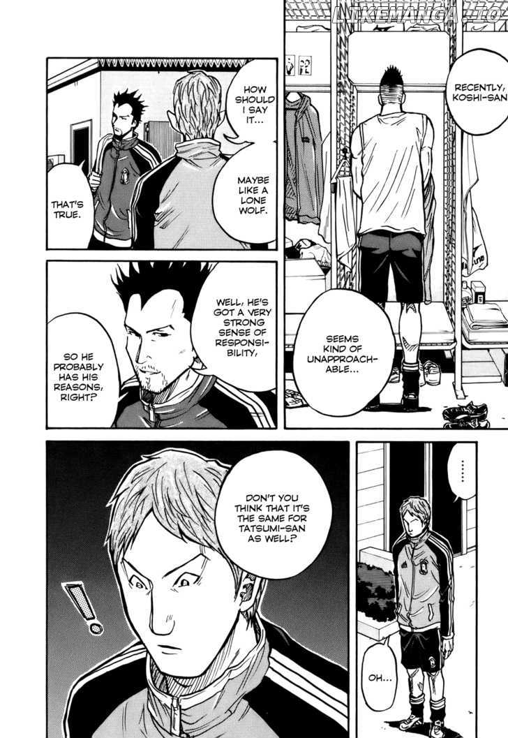 Giant Killing chapter 30 - page 4