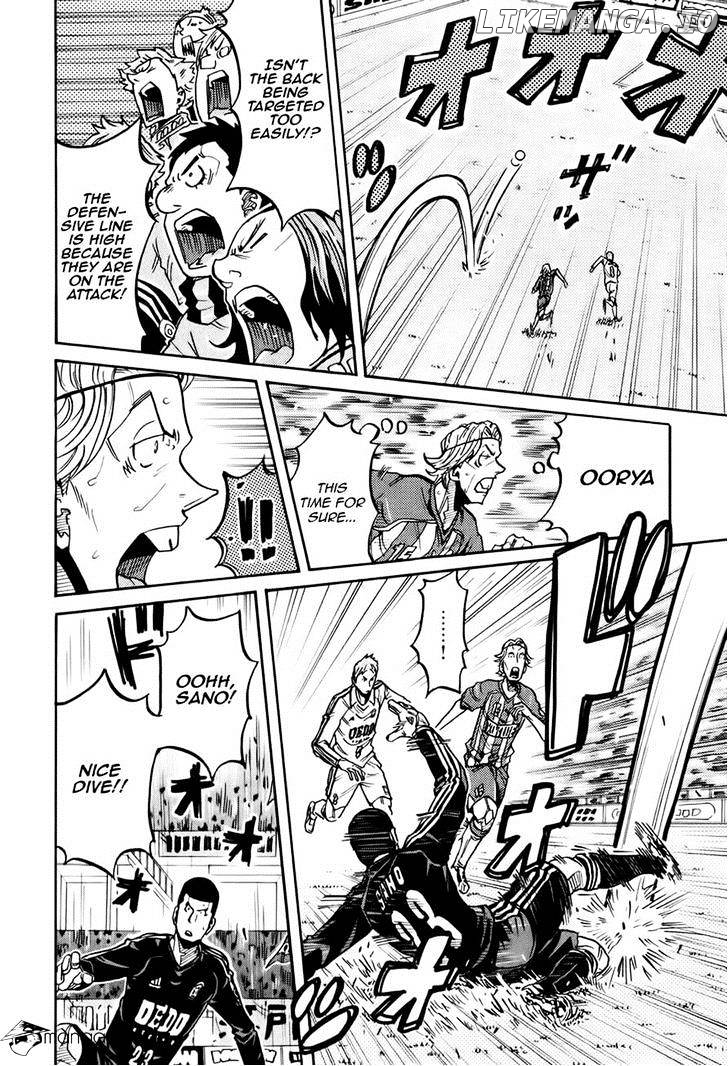 Giant Killing Chapter 191 - page 4
