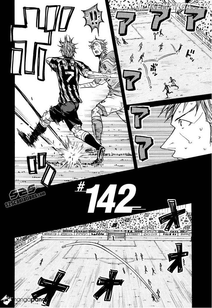Giant Killing chapter 142 - page 2