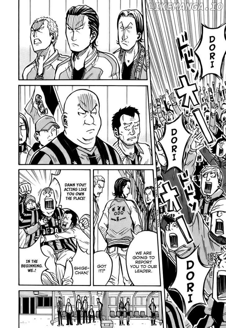 Giant Killing chapter 32 - page 4