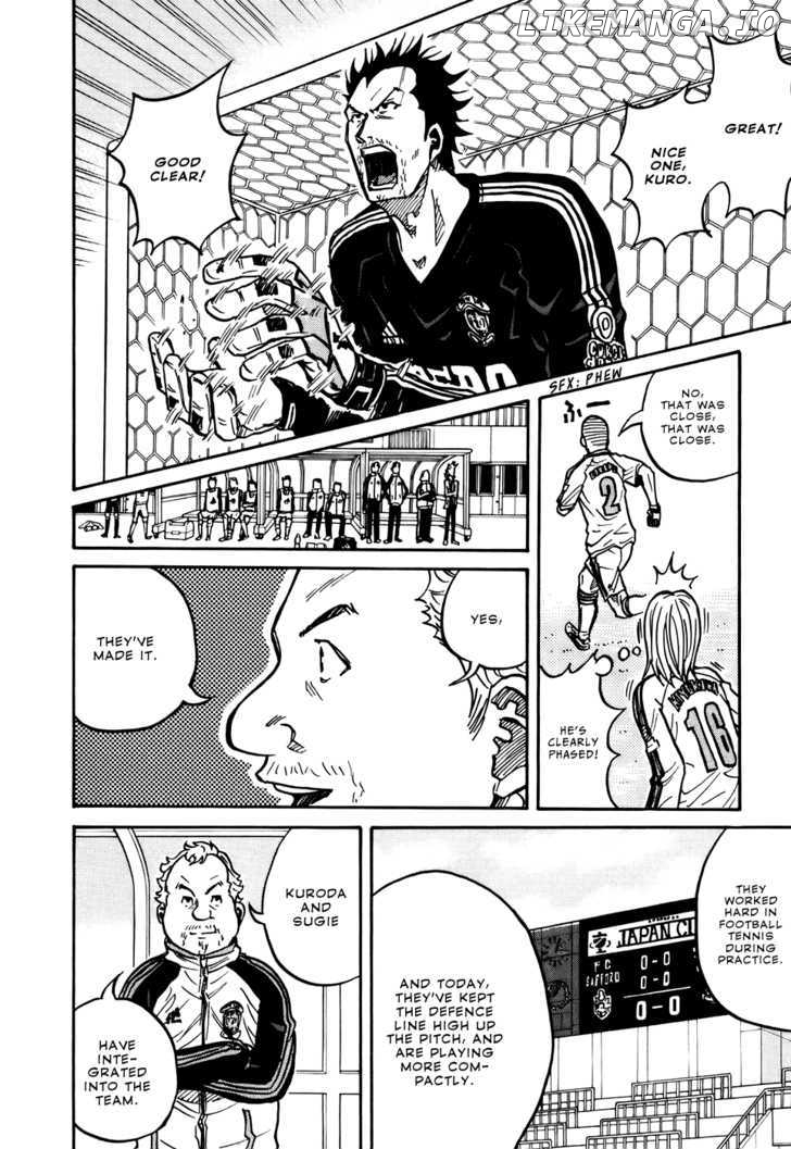 Giant Killing chapter 33 - page 4
