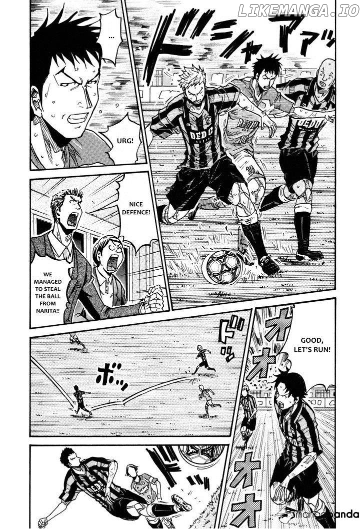 Giant Killing chapter 144 - page 7