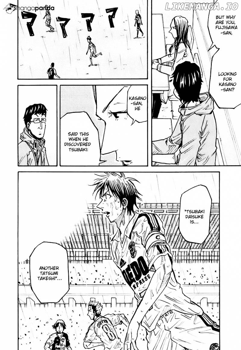 Giant Killing chapter 92 - page 13