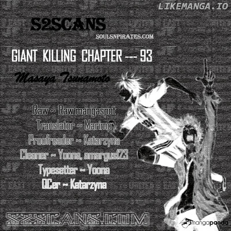 Giant Killing Chapter 93 - page 1