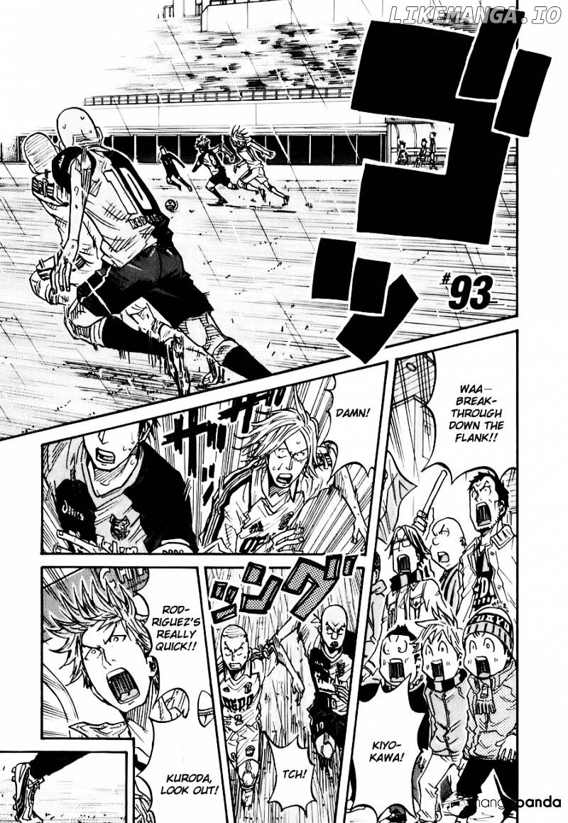 Giant Killing Chapter 93 - page 2