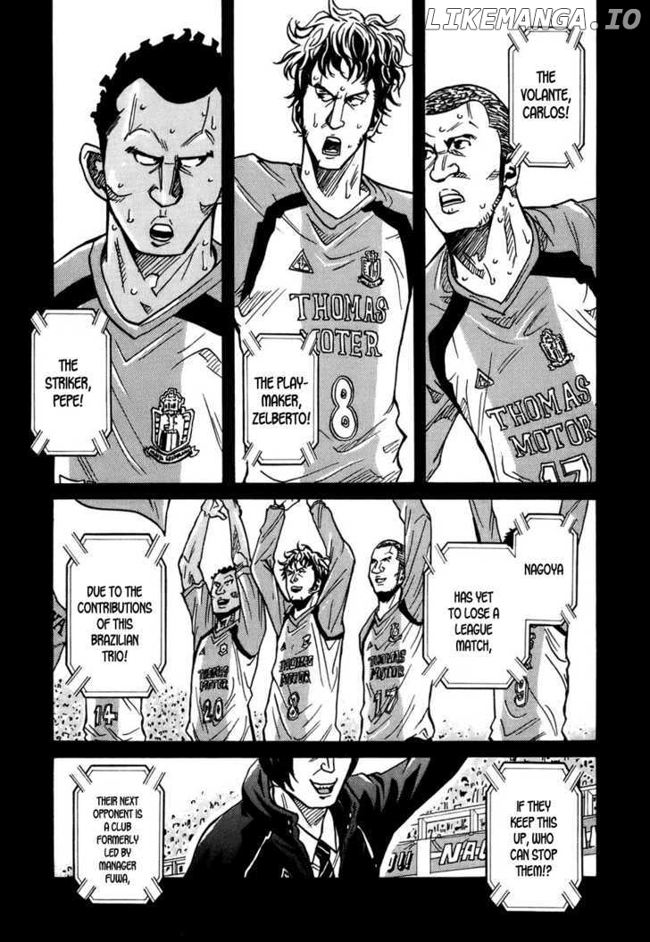 Giant Killing chapter 35 - page 3