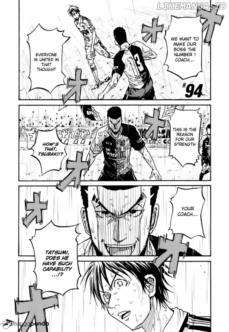 Giant Killing chapter 94 - page 2
