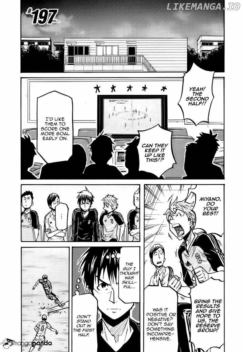 Giant Killing chapter 197 - page 2
