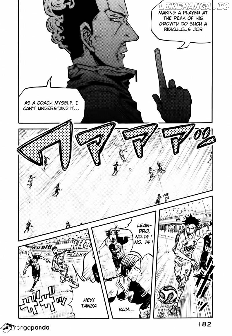 Giant Killing chapter 96 - page 4