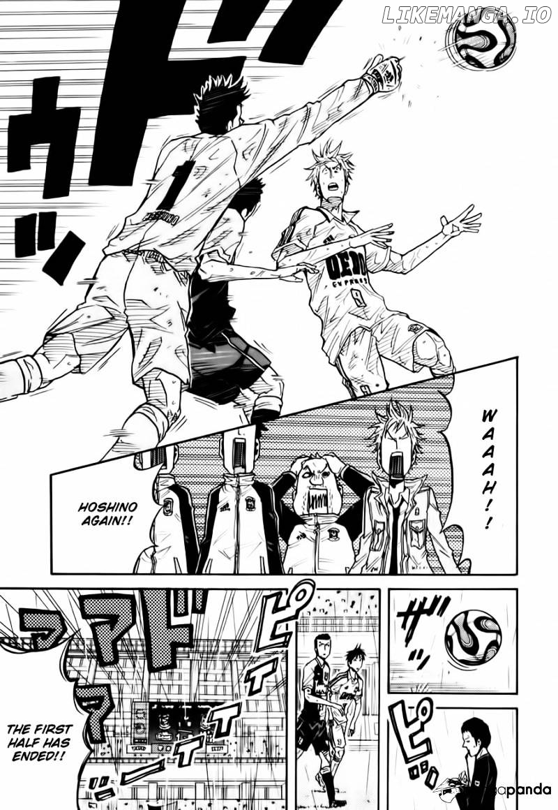 Giant Killing chapter 96 - page 7