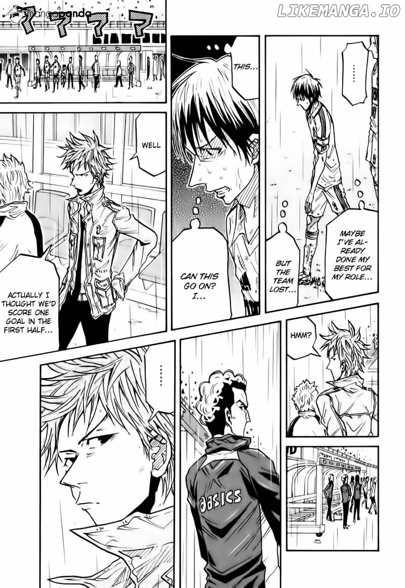 Giant Killing chapter 96 - page 9