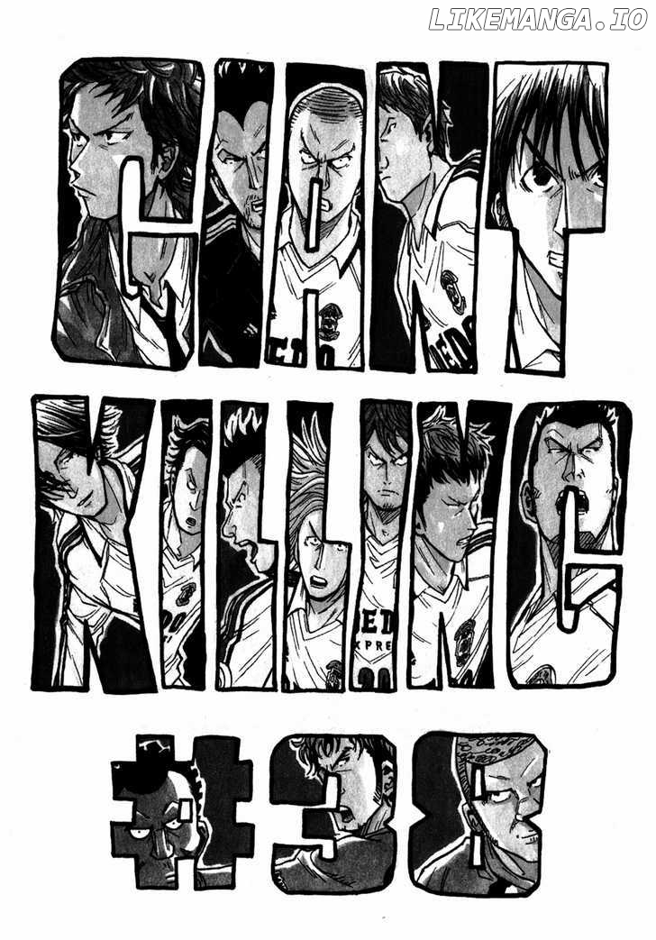 Giant Killing chapter 38 - page 3