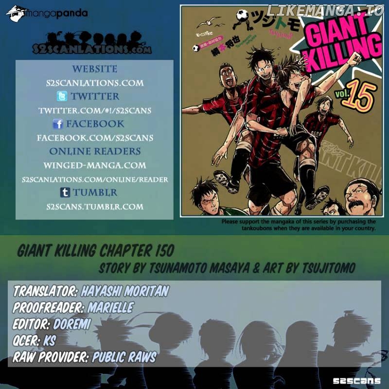 Giant Killing chapter 150 - page 1
