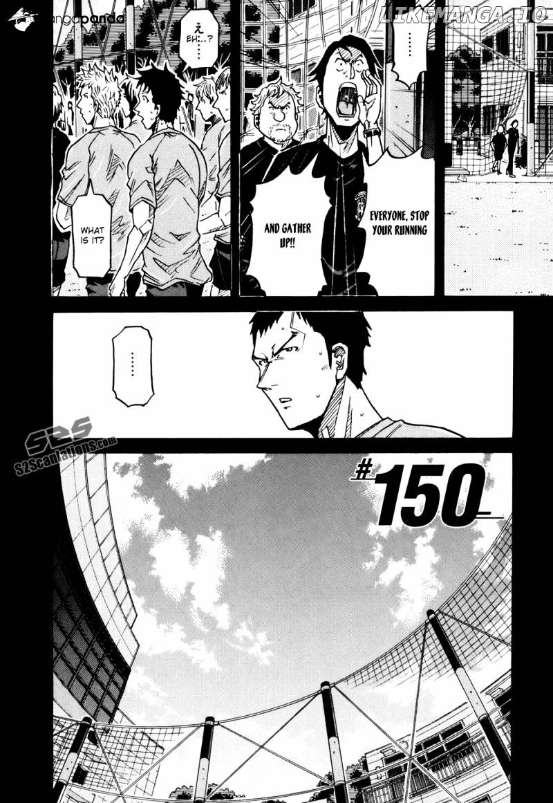 Giant Killing chapter 150 - page 5